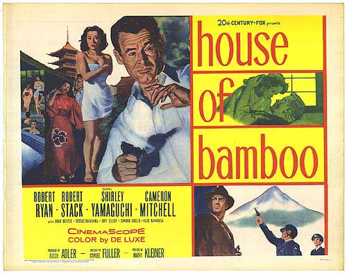 house-of-bamboo-poster.jpg